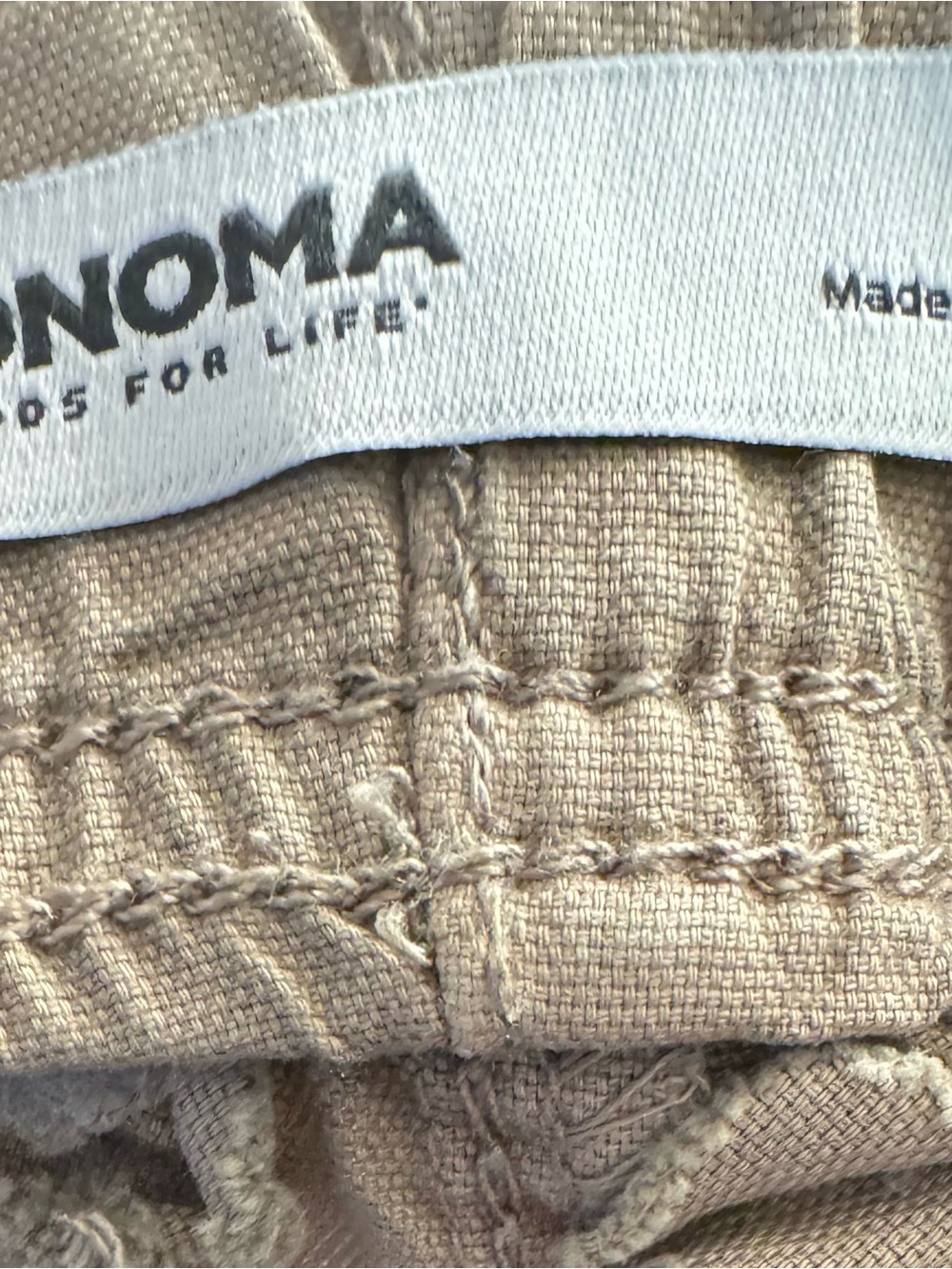 Sonoma Beige Drawstring Jogger Pants - Picture 7 of 7